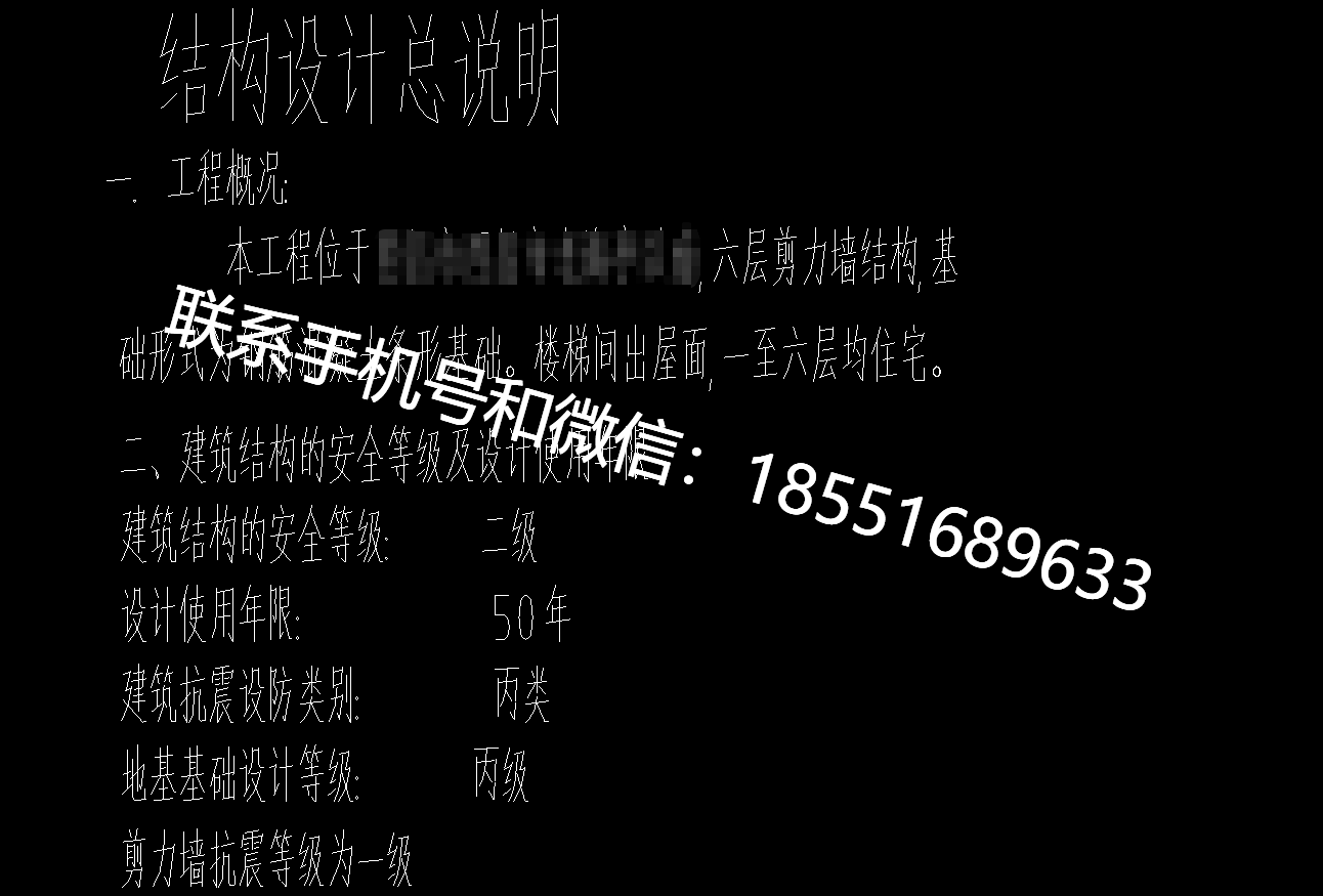 1773113696252599.png