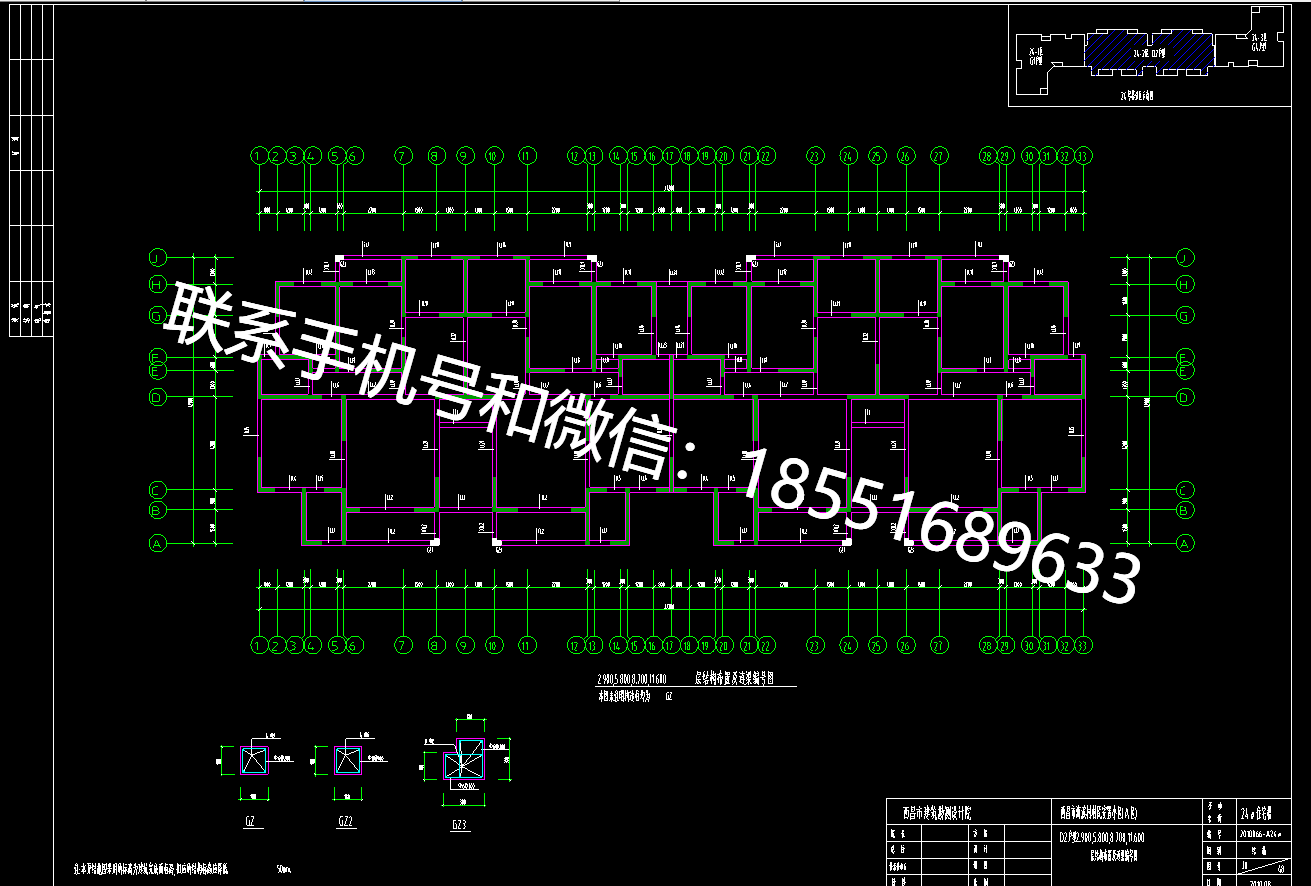 1773113696293220.png