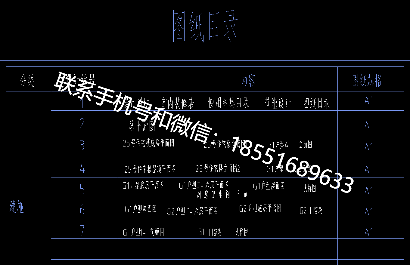 1773117121311867.png