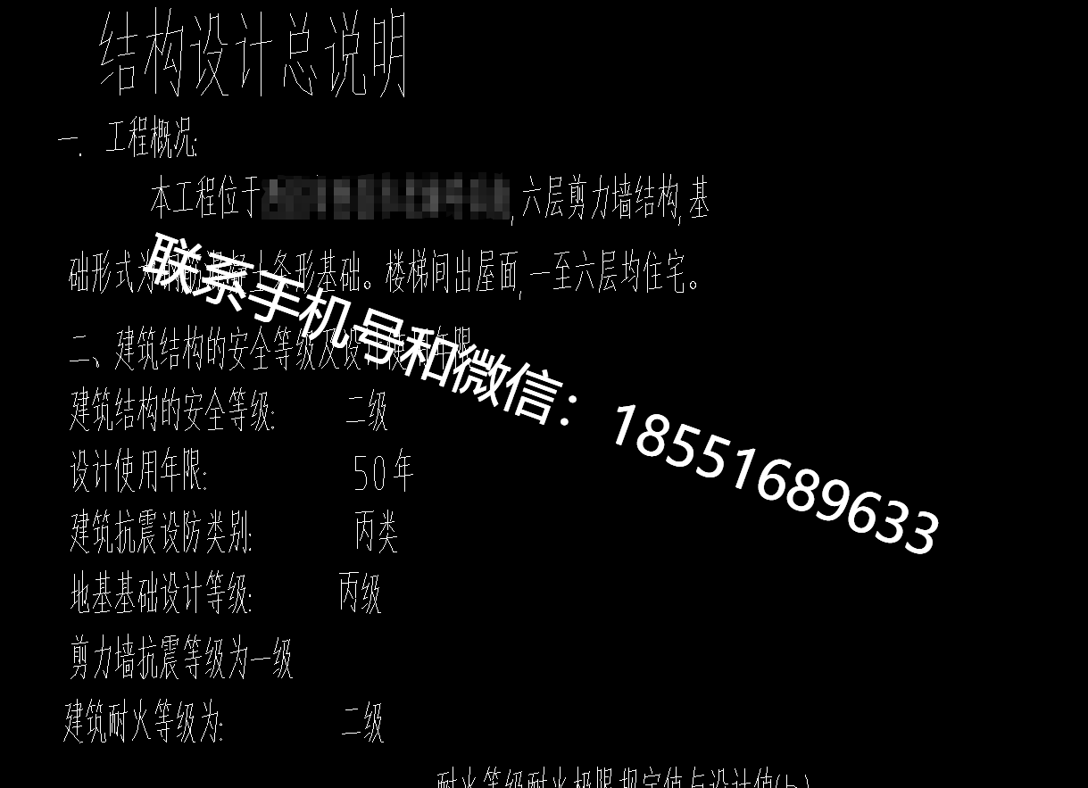 1773117121384432.png