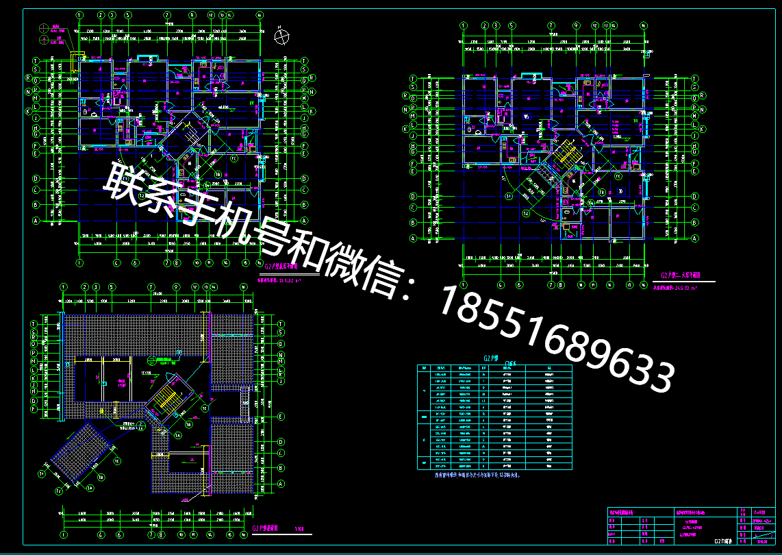 1773117121813659.png