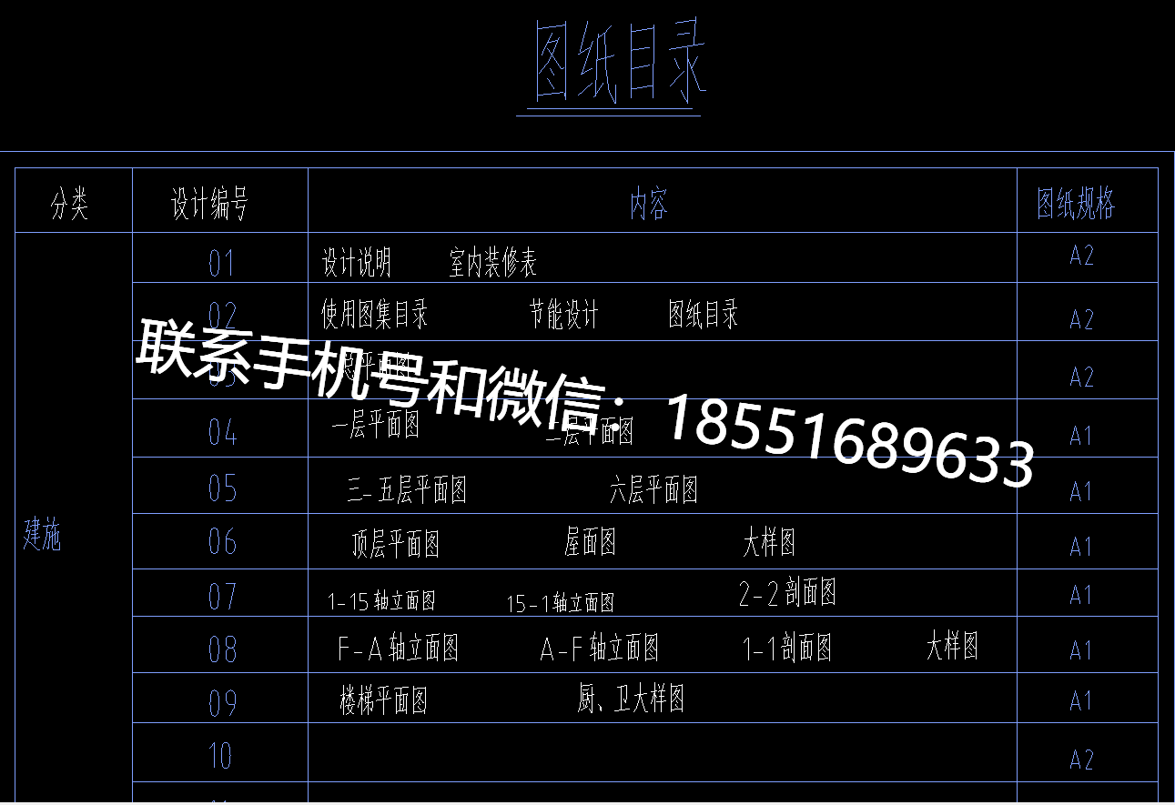 1773118182761551.png