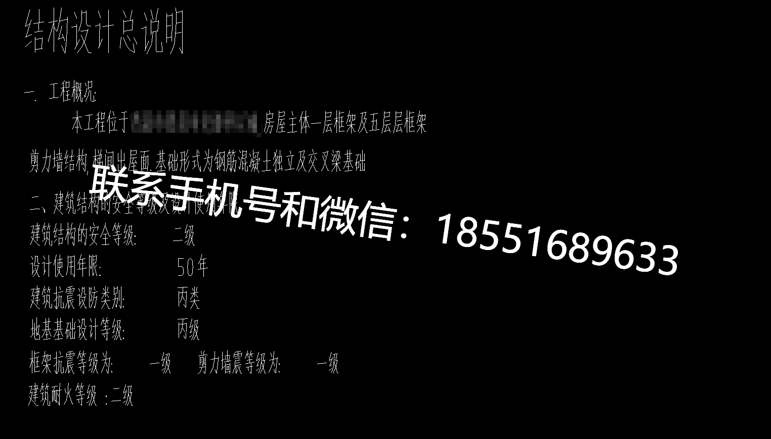 1773118183157509.png