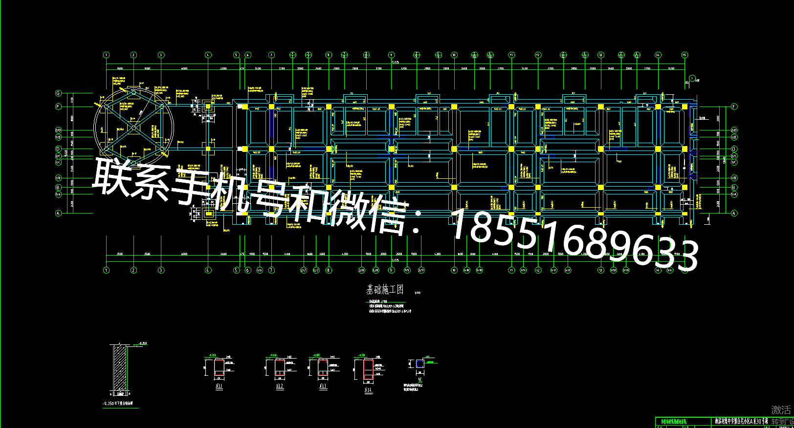 1773118183744246.png