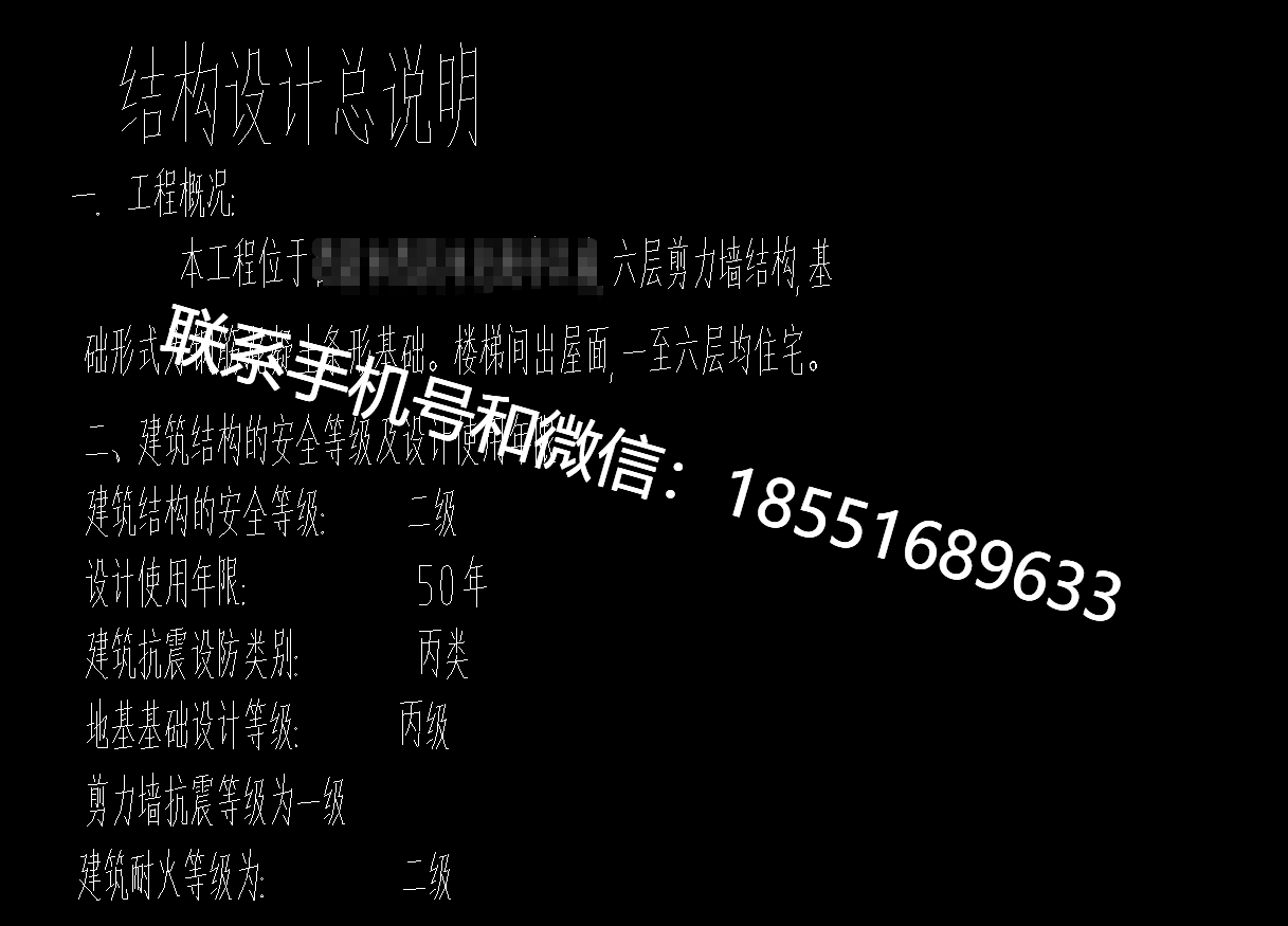 1773118722201400.png