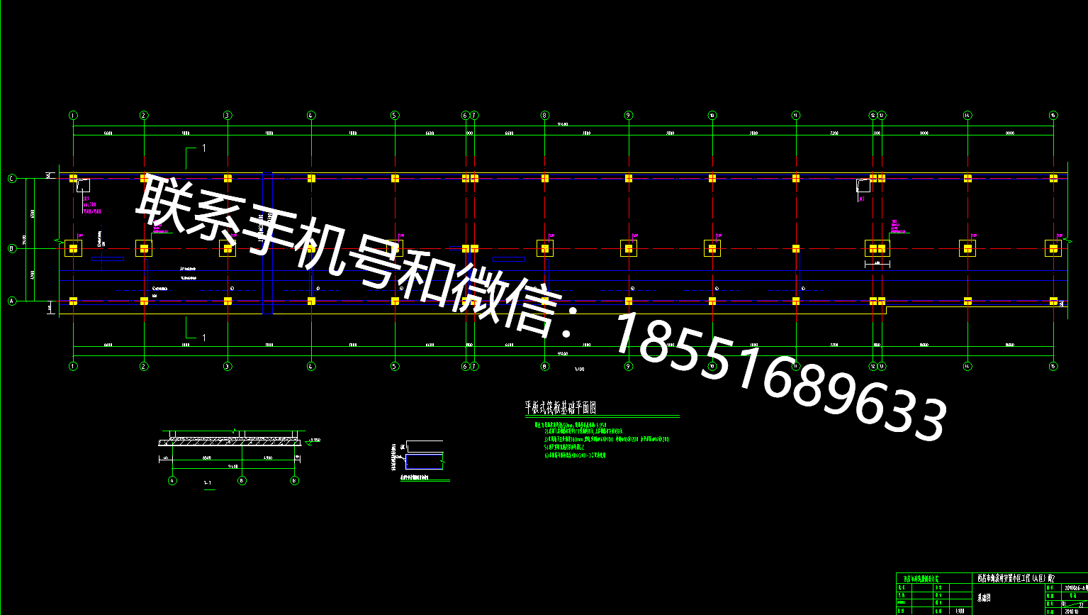 1773119444341719.png
