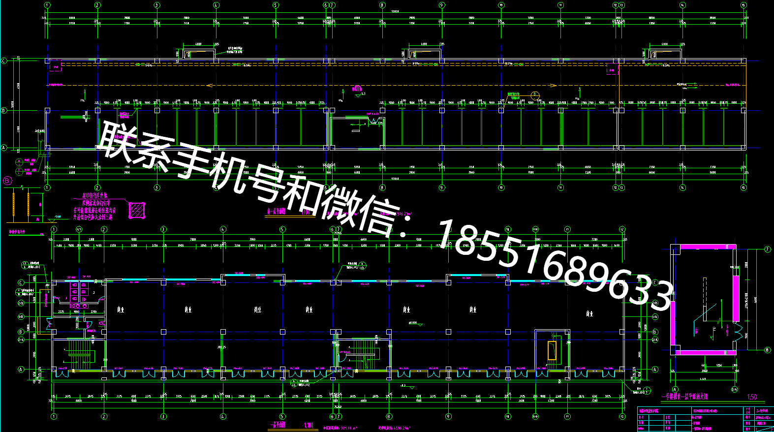 1773119444651822.png