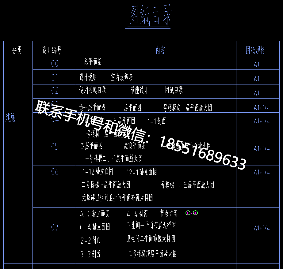 1773119444967030.png