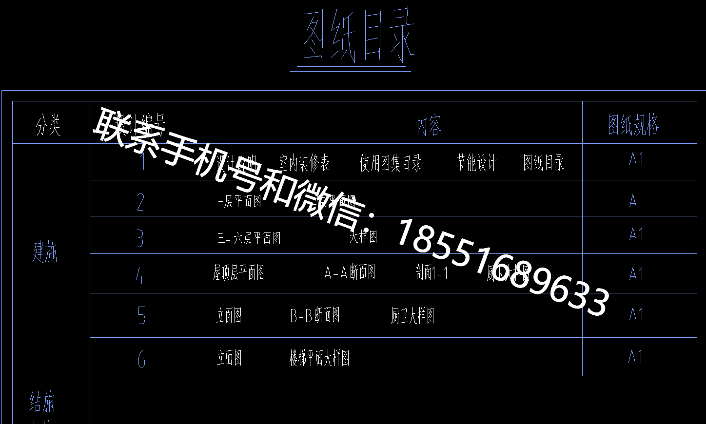 1773121213118565.png