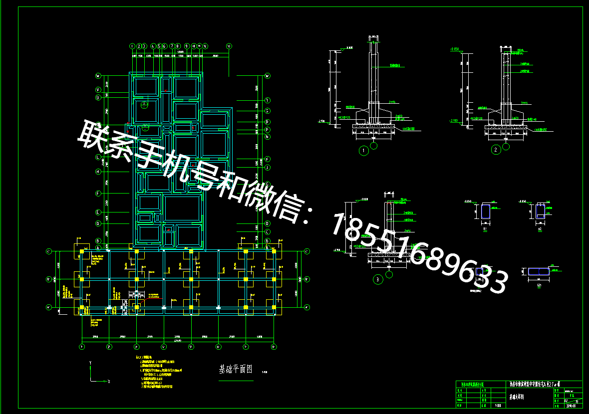1773121213446450.png