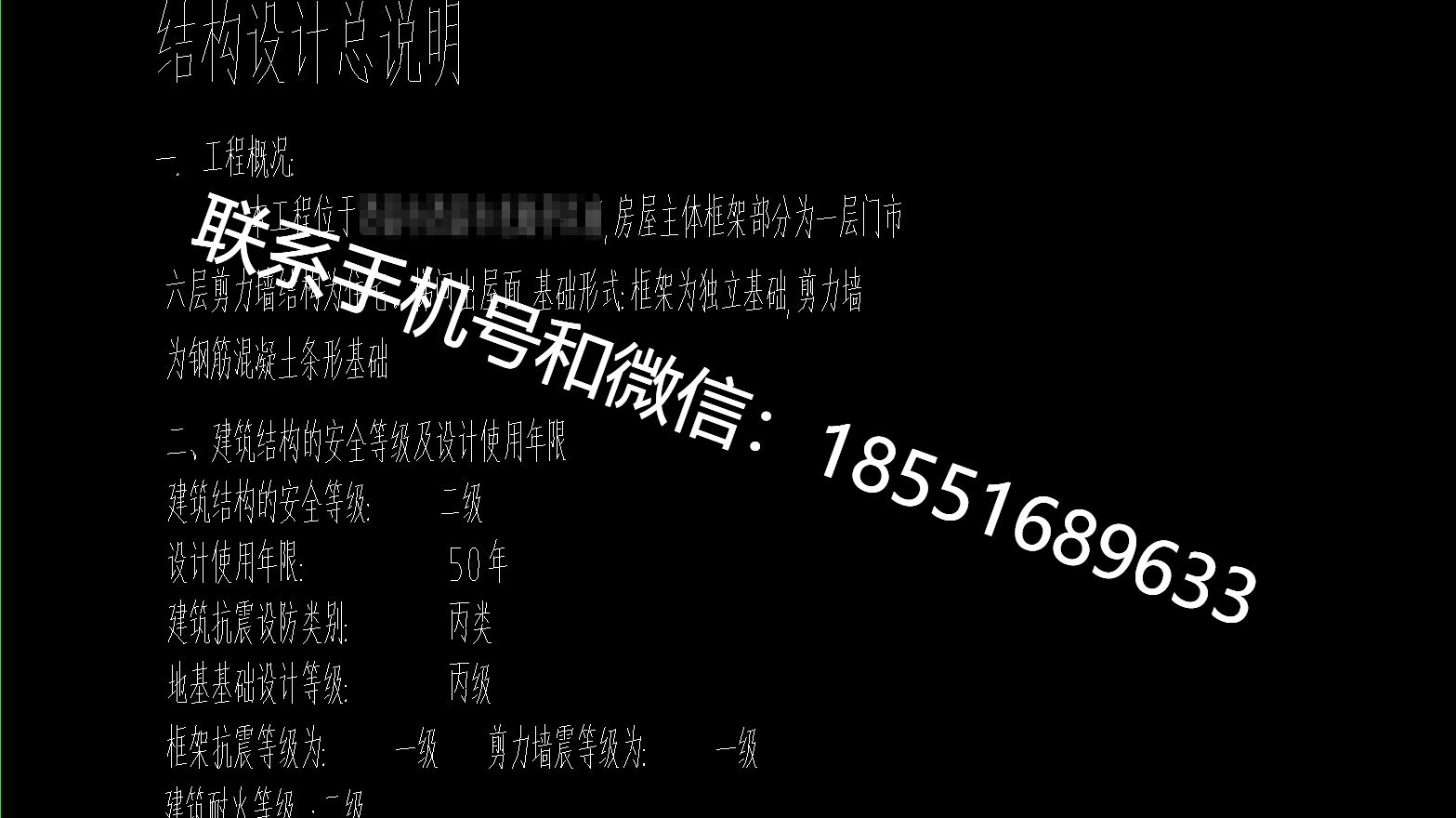 1773121213927236.png