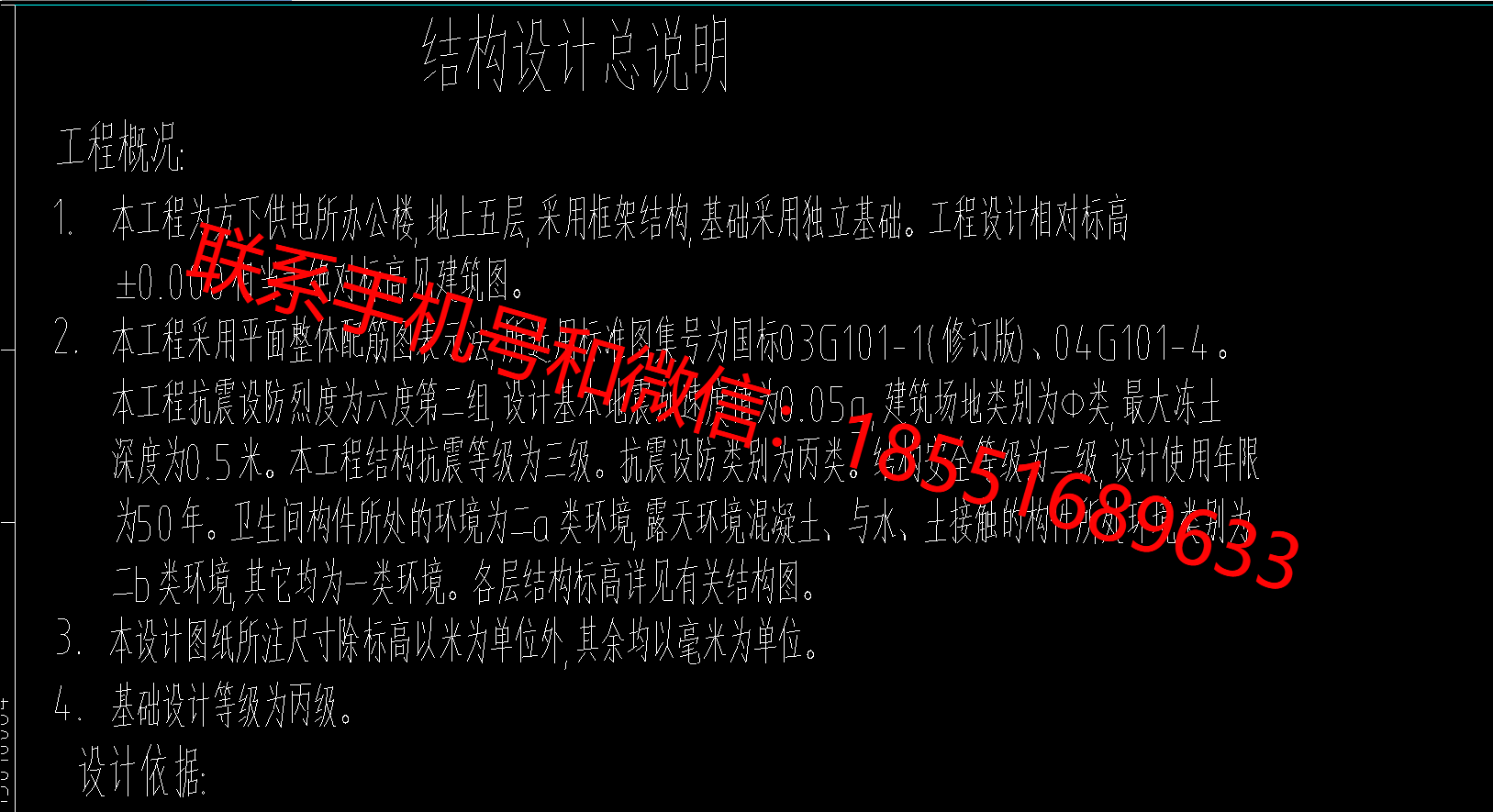 1773129658197116.png