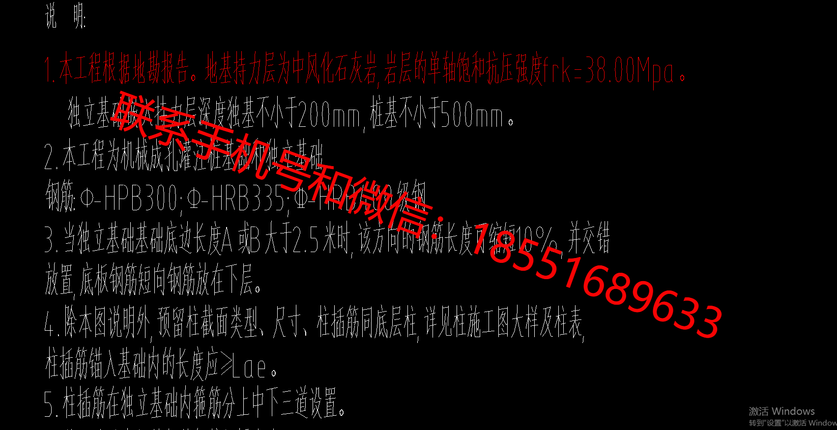 1773209146452848.png