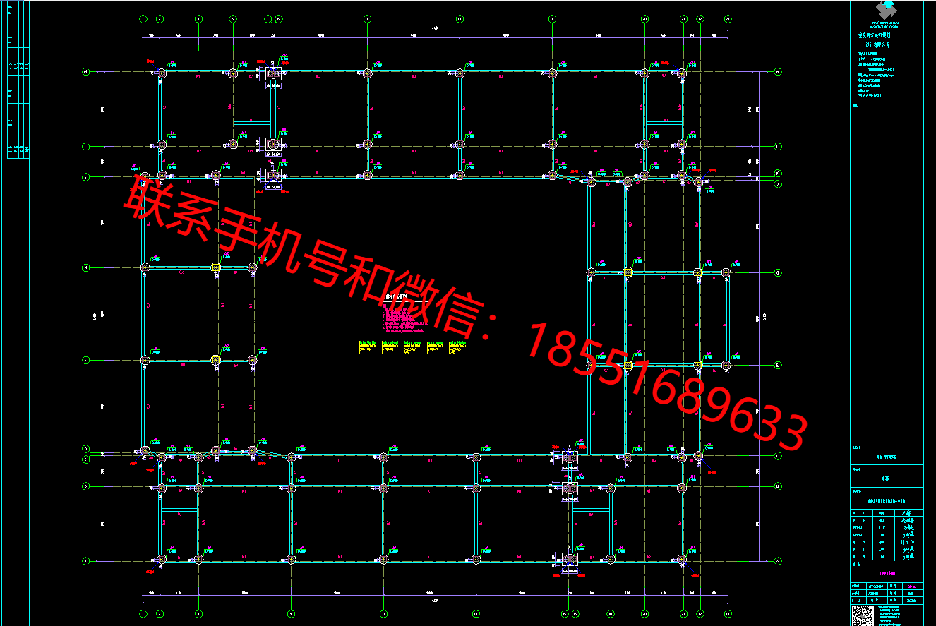 1773296290921347.png