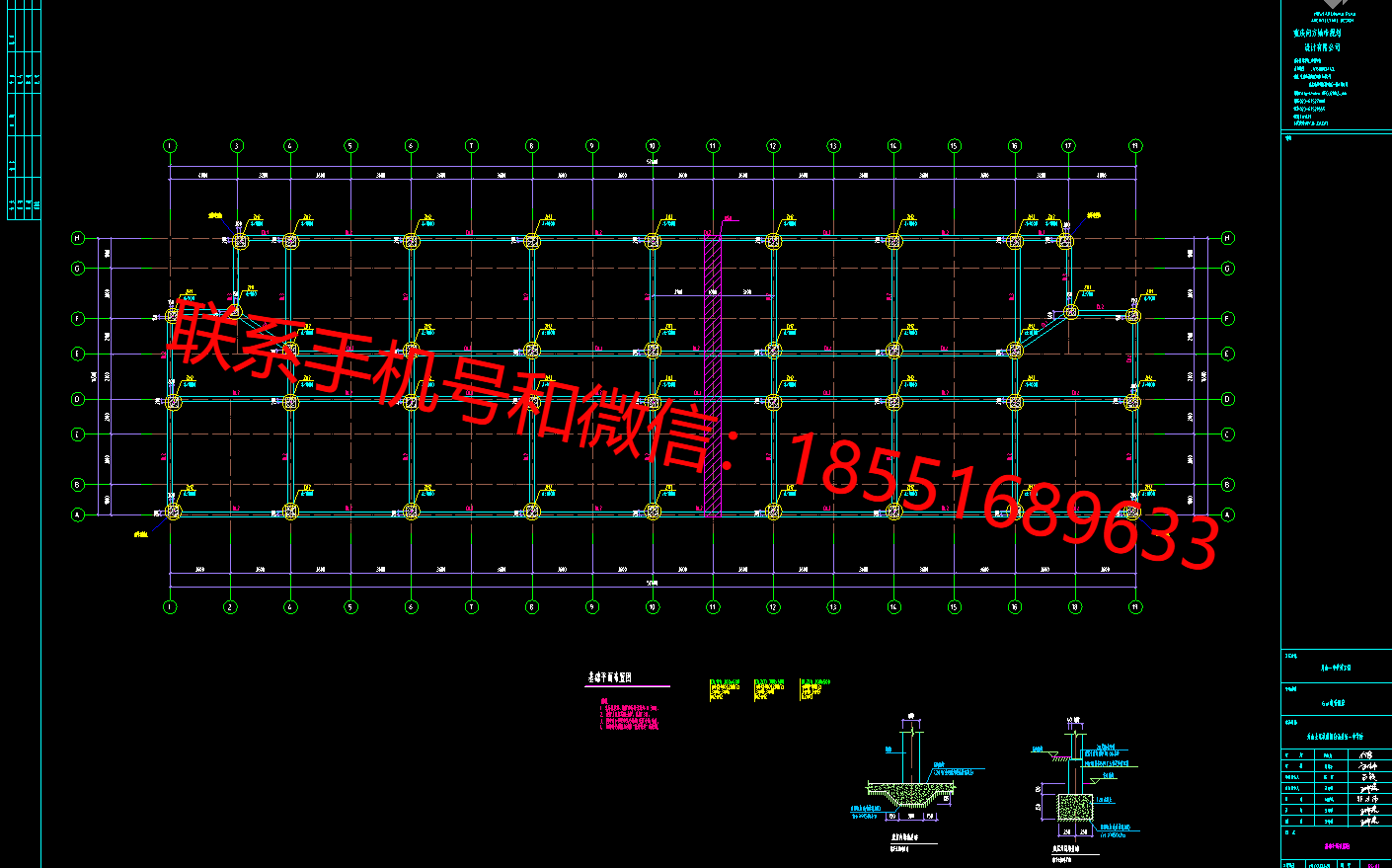 1773302806589033.png