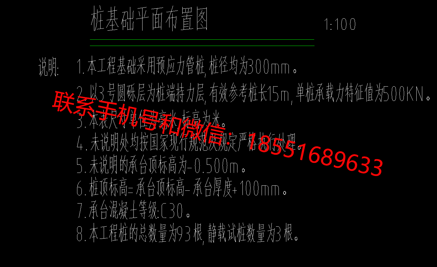 1773309541332727.png