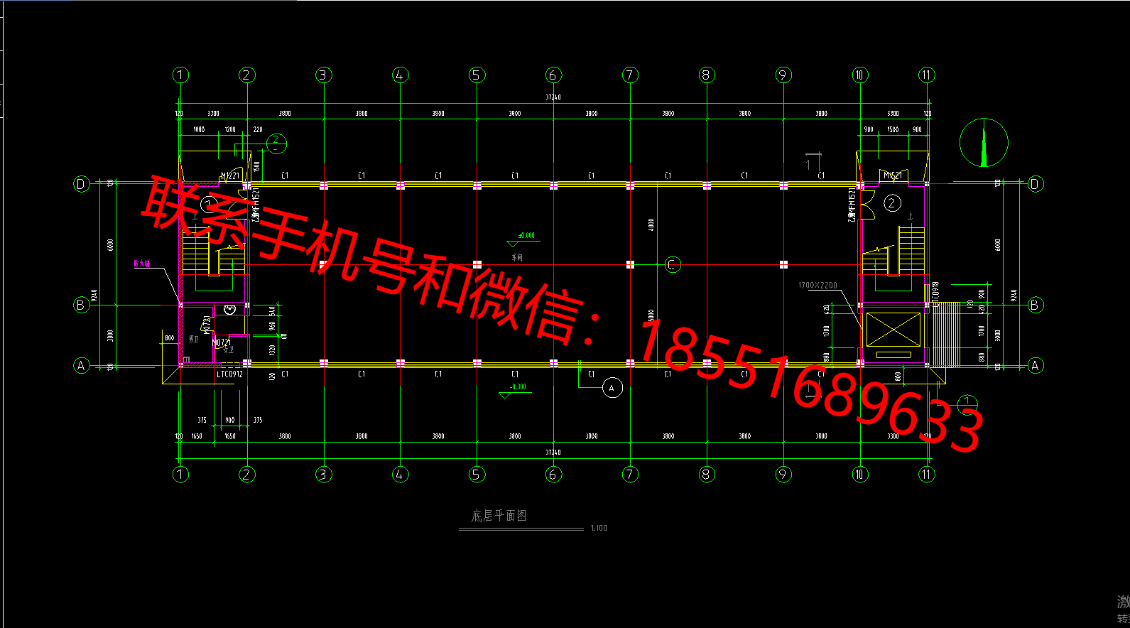 1773389397105327.png