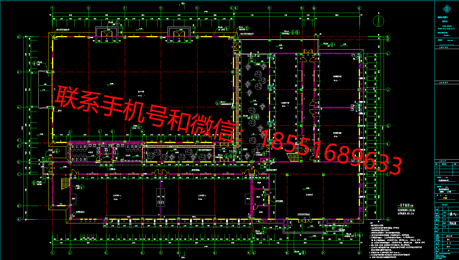 1773482335961833.png