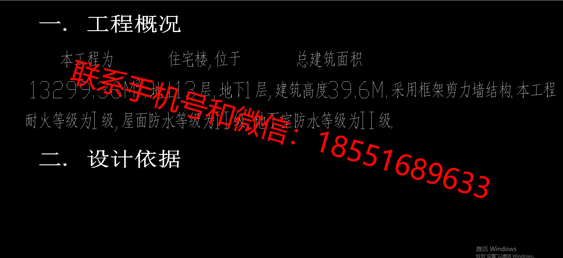 1773651555265065.png