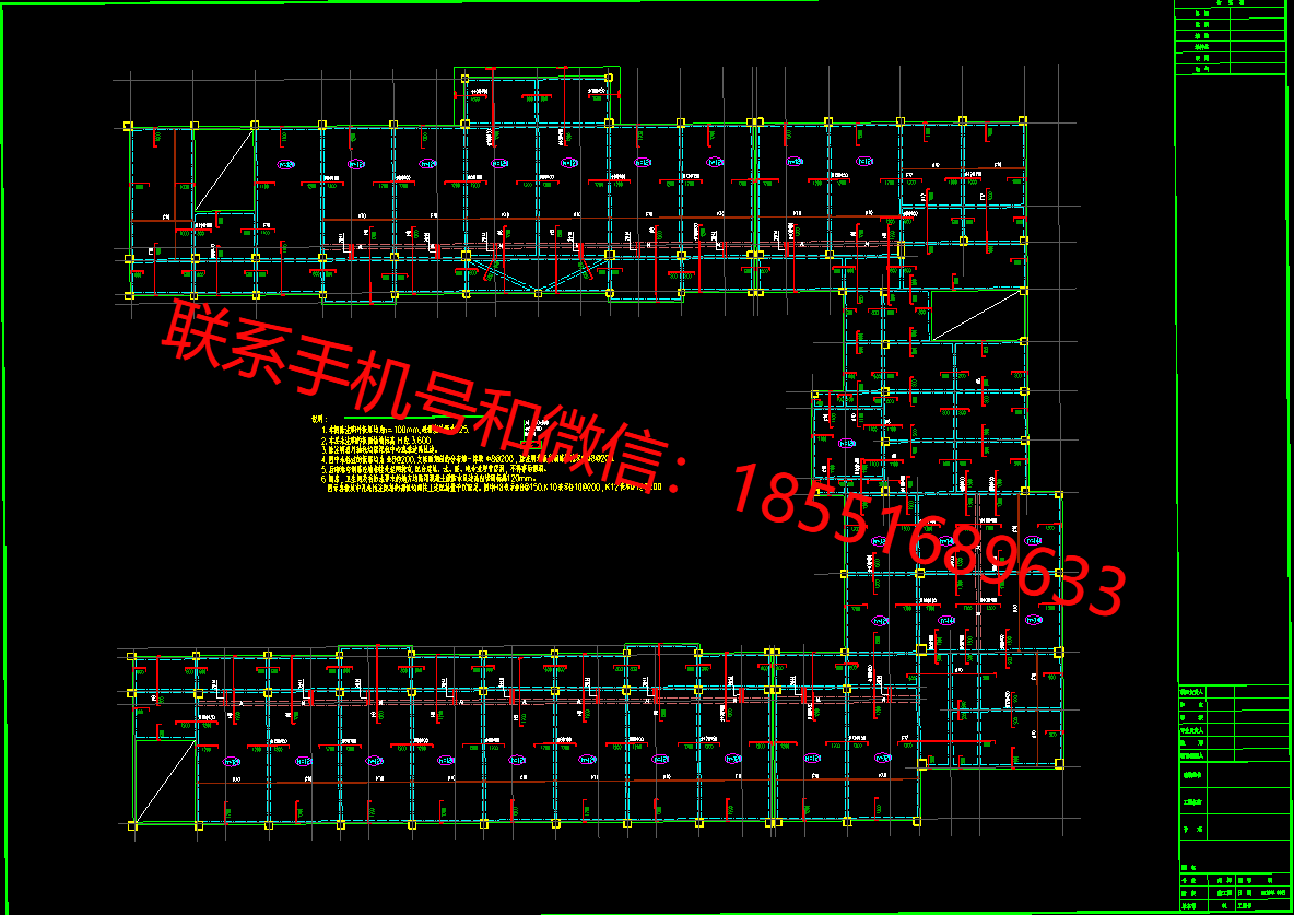 1773724903416416.png