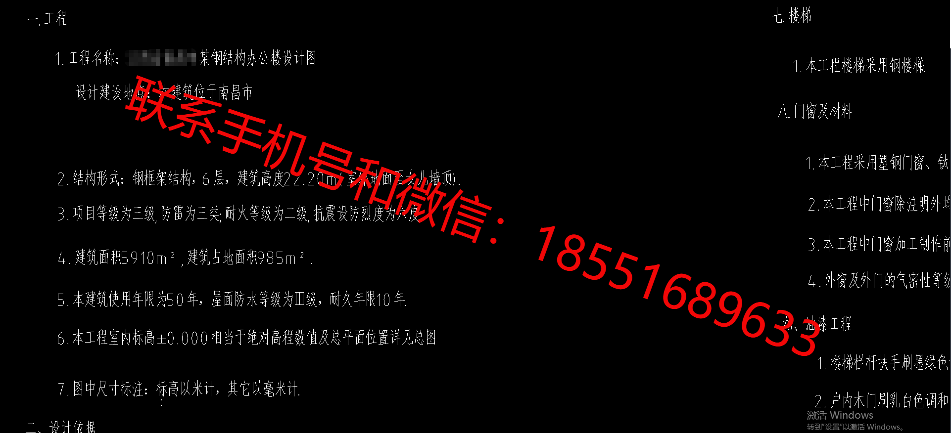 1773734112889931.png
