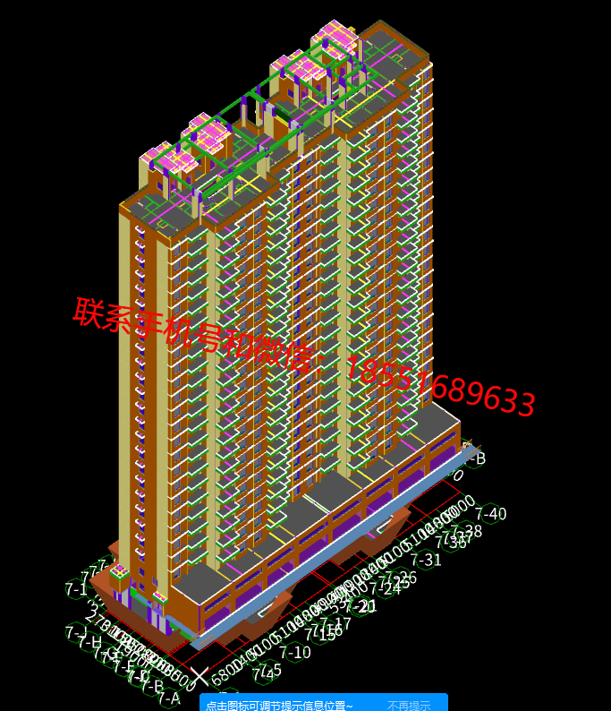 1773891148118147.png