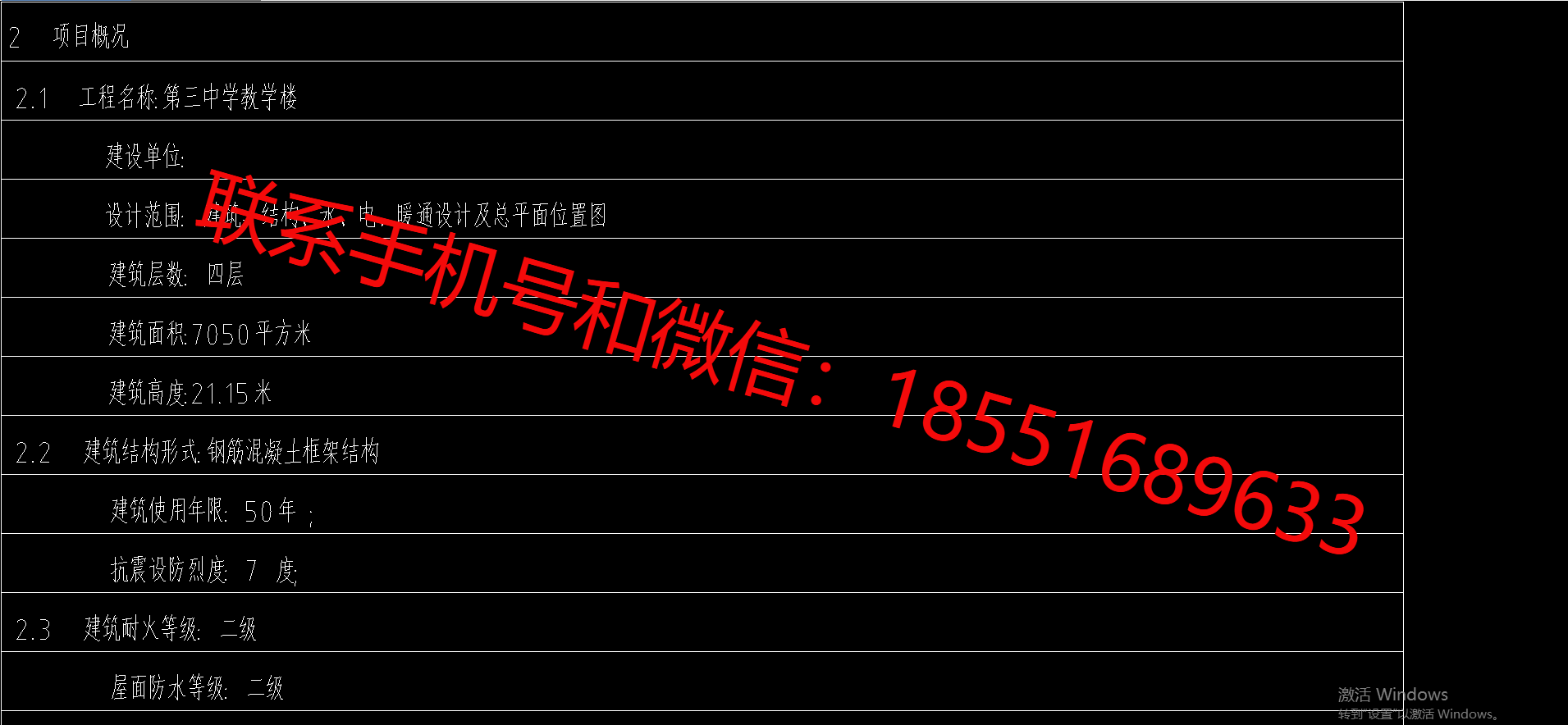 1773897039968395.png