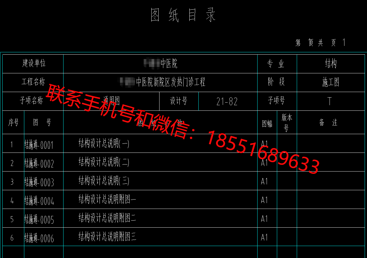 1773903617349872.png