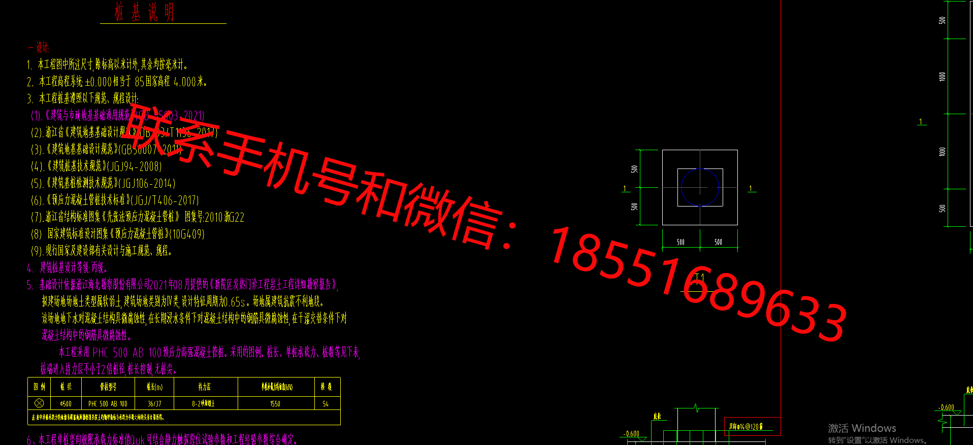 1773903617565291.png