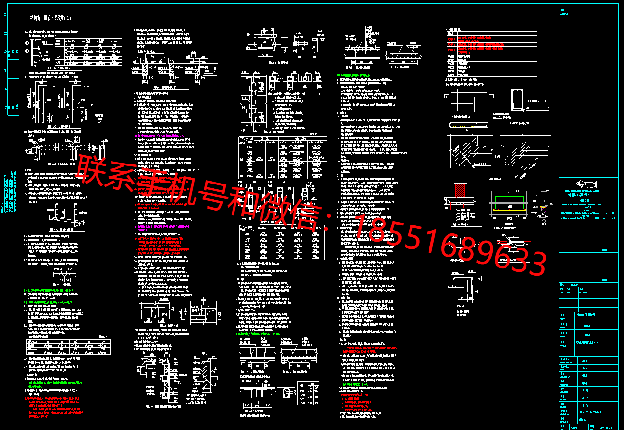 1774142482772832.png