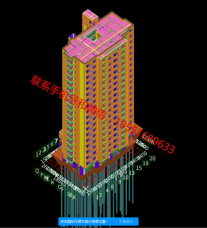1774144862234627.png