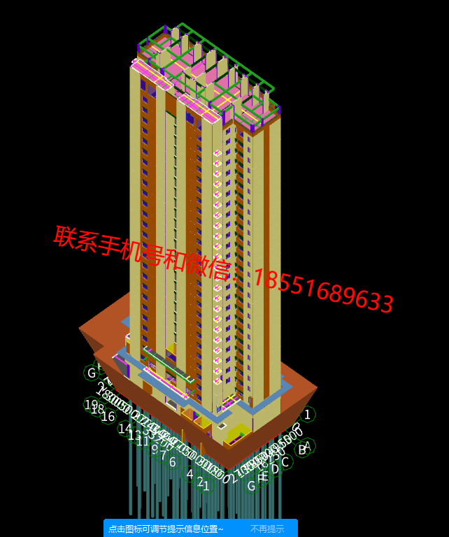 1774181787430606.png