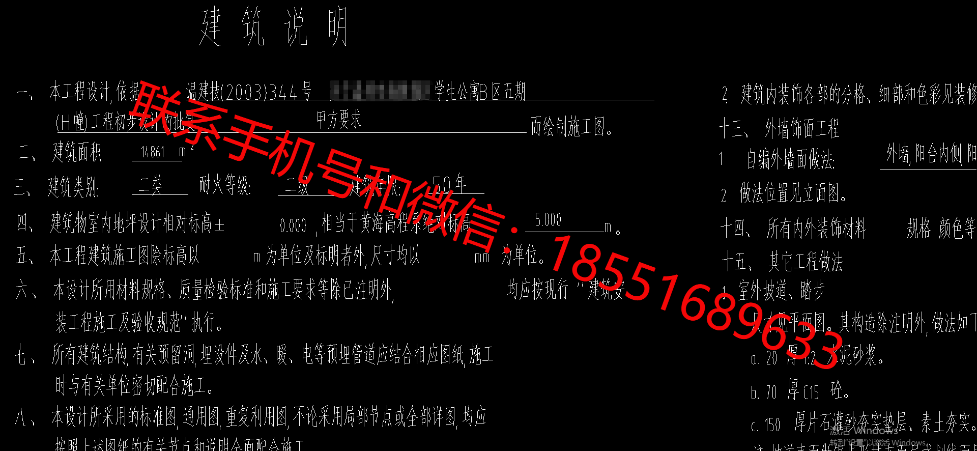 1774245290294619.png