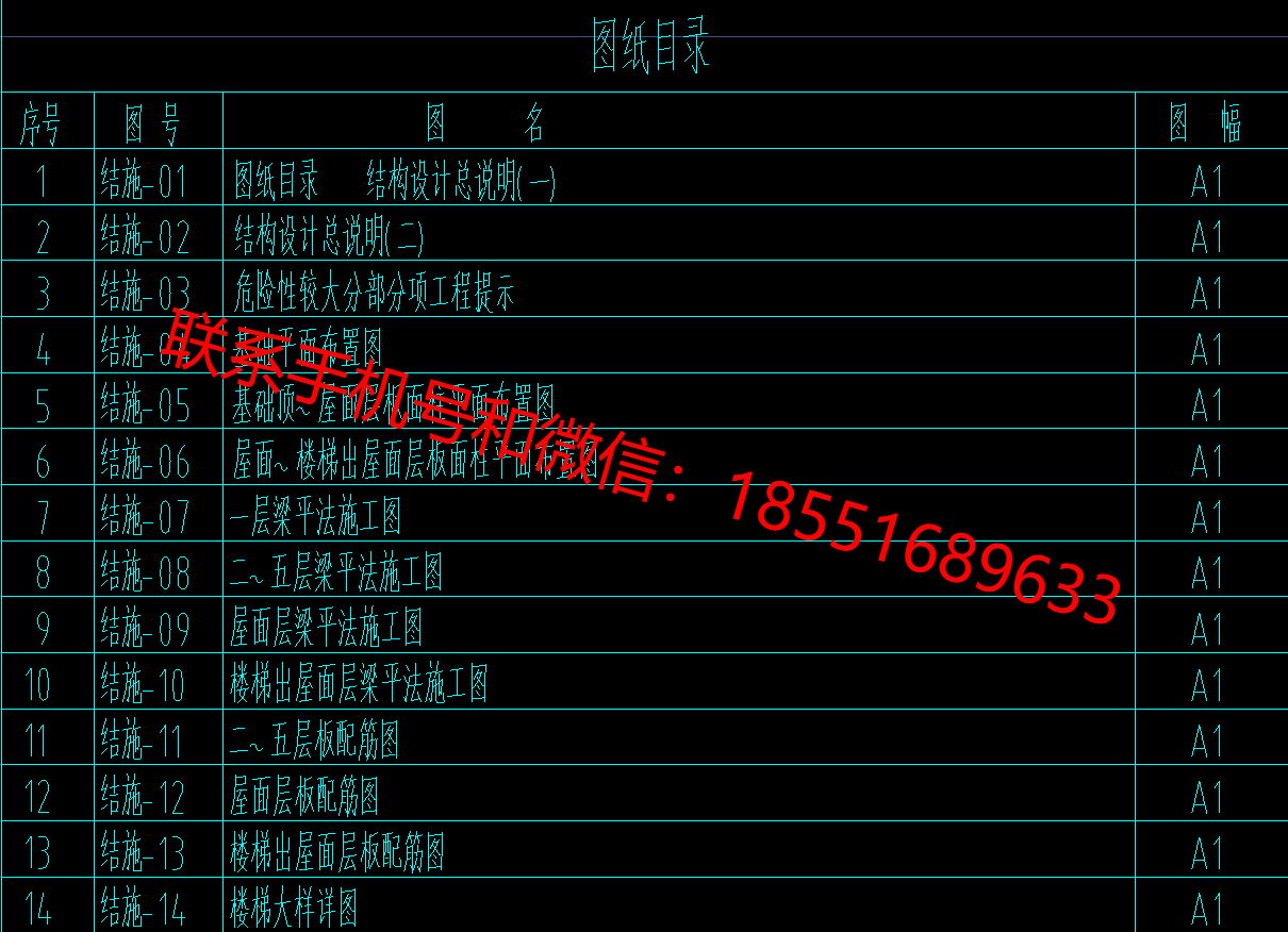 1774316437188349.png