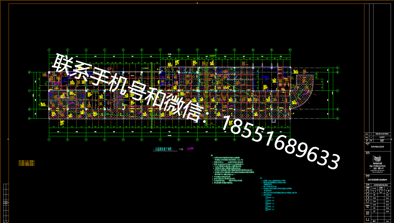 1774341092385305.png