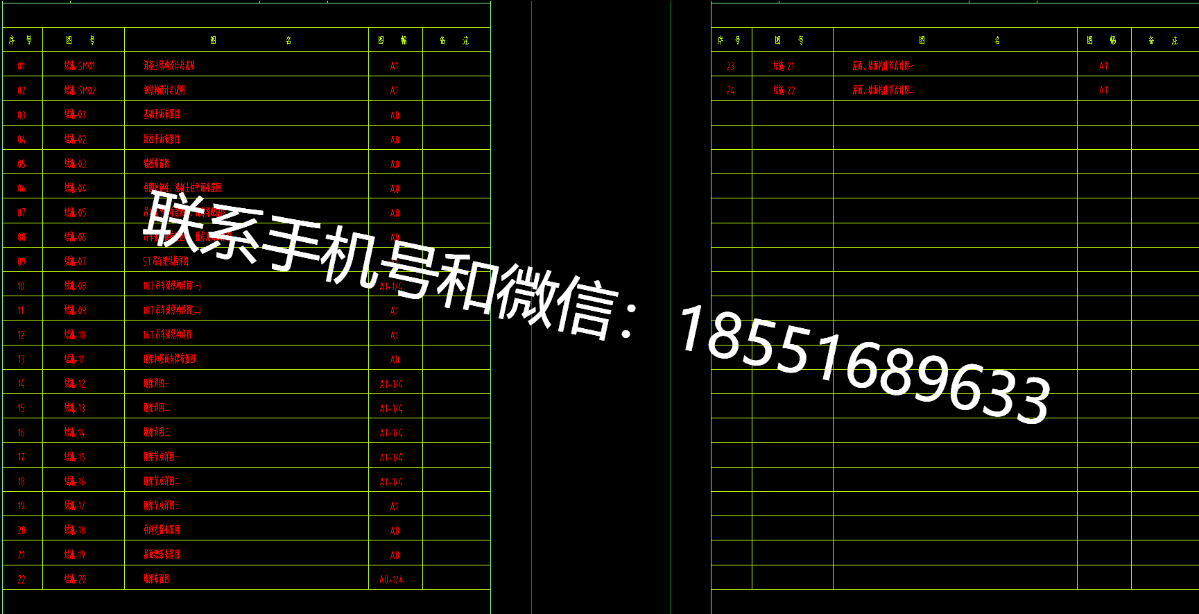1774397844966185.png