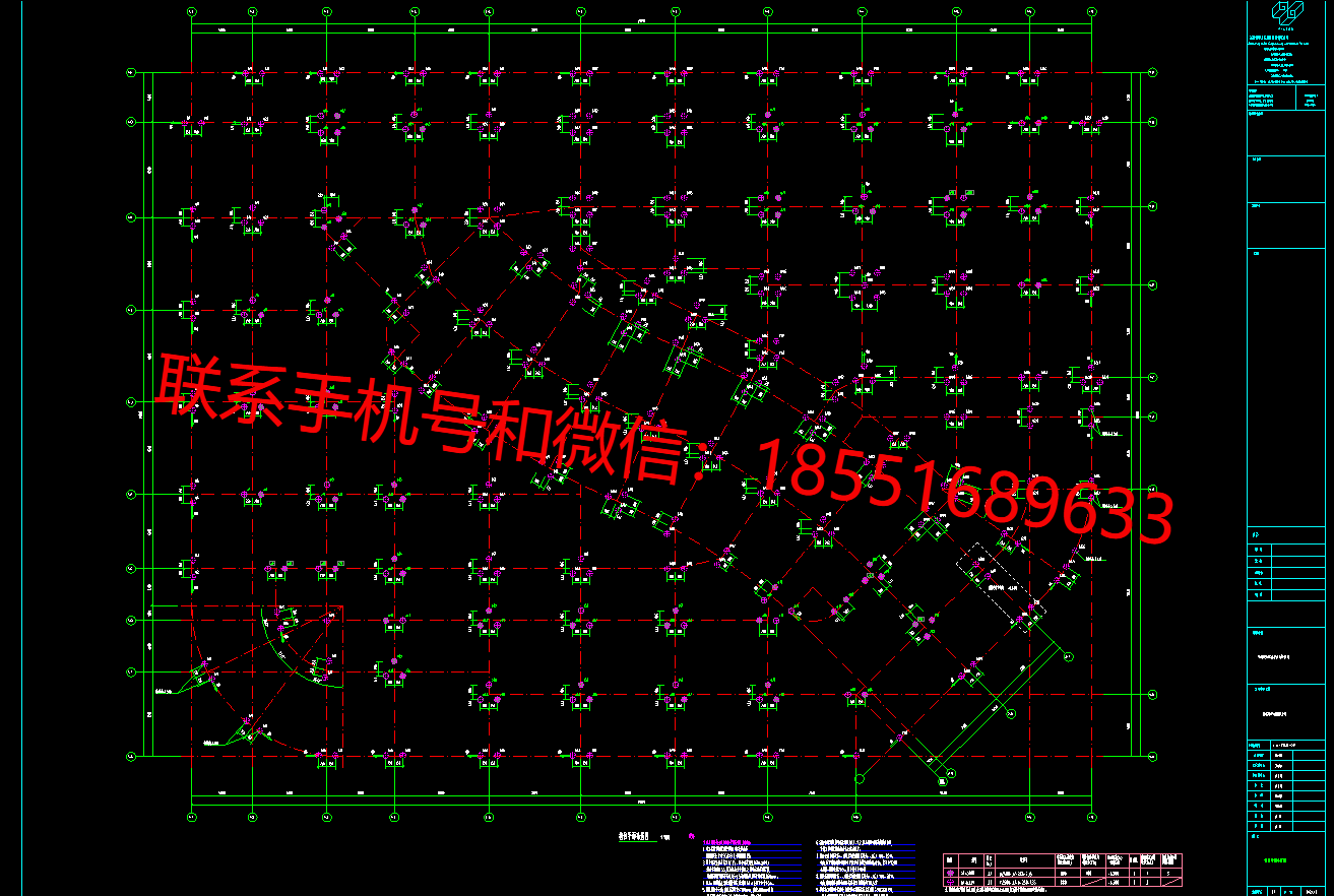 1774509021932471.png