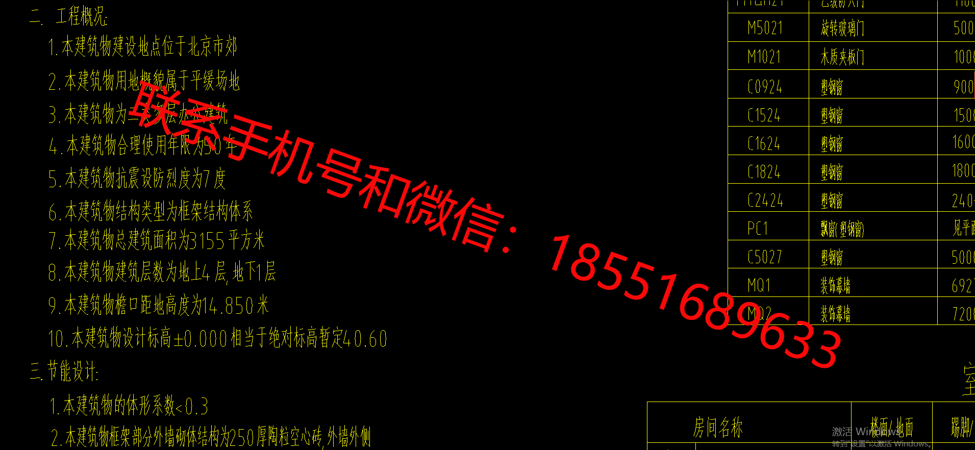 1774606164393983.png