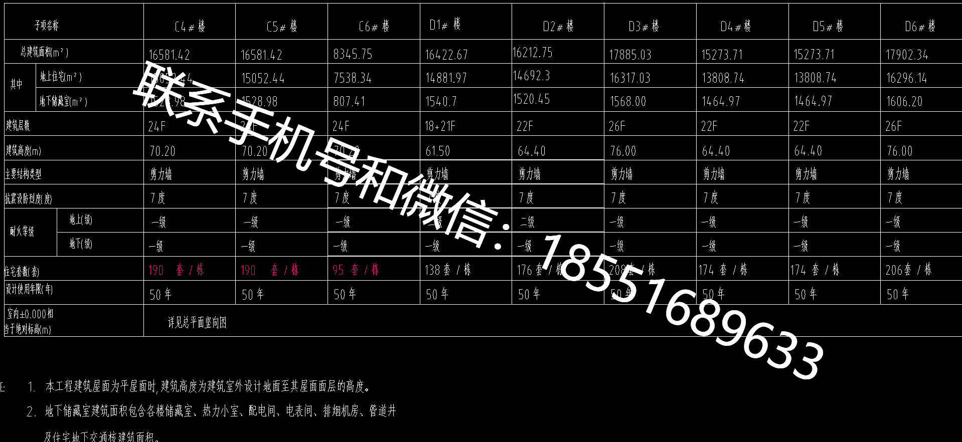 1774688308422536.png