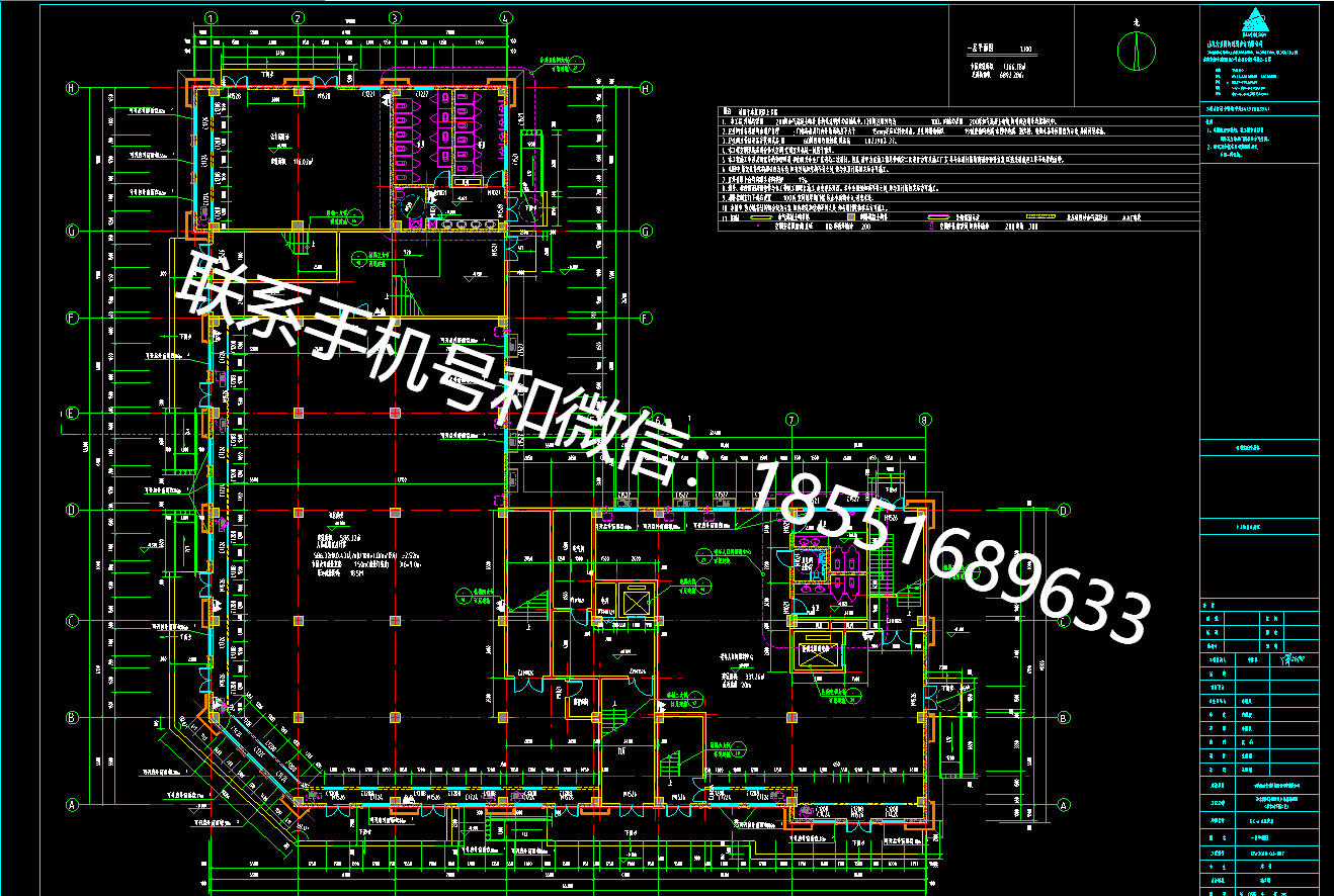 1774690029395694.png
