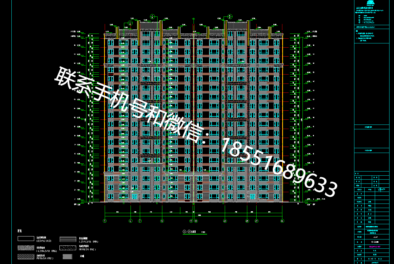 1774746845734807.png