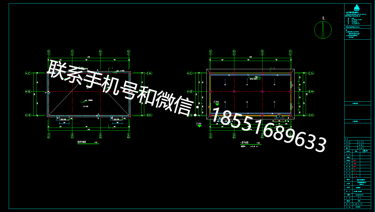 1774748938937913.png