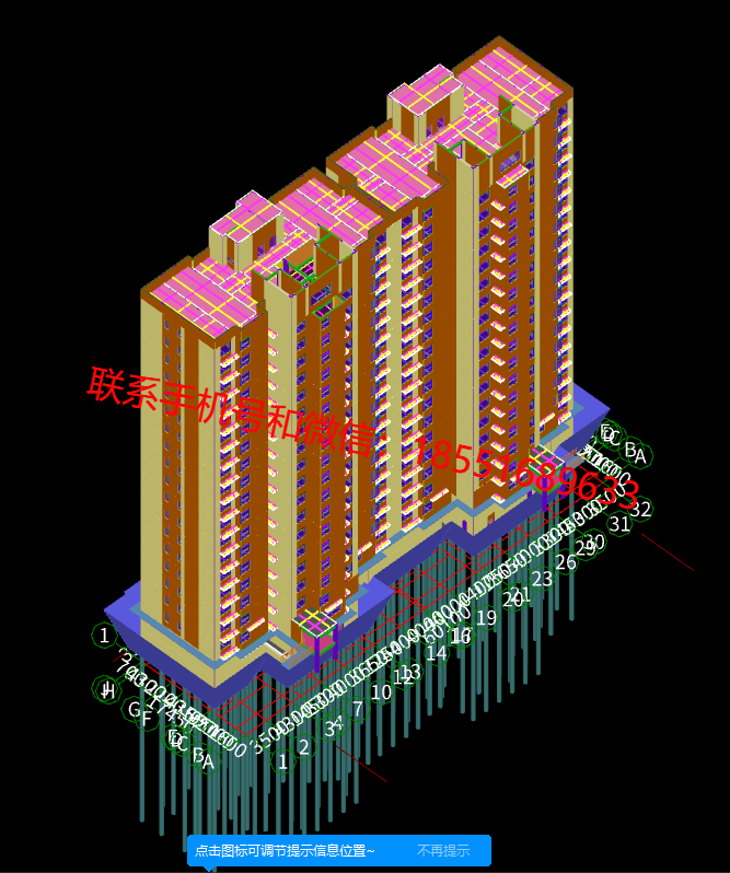 1774840089710920.png