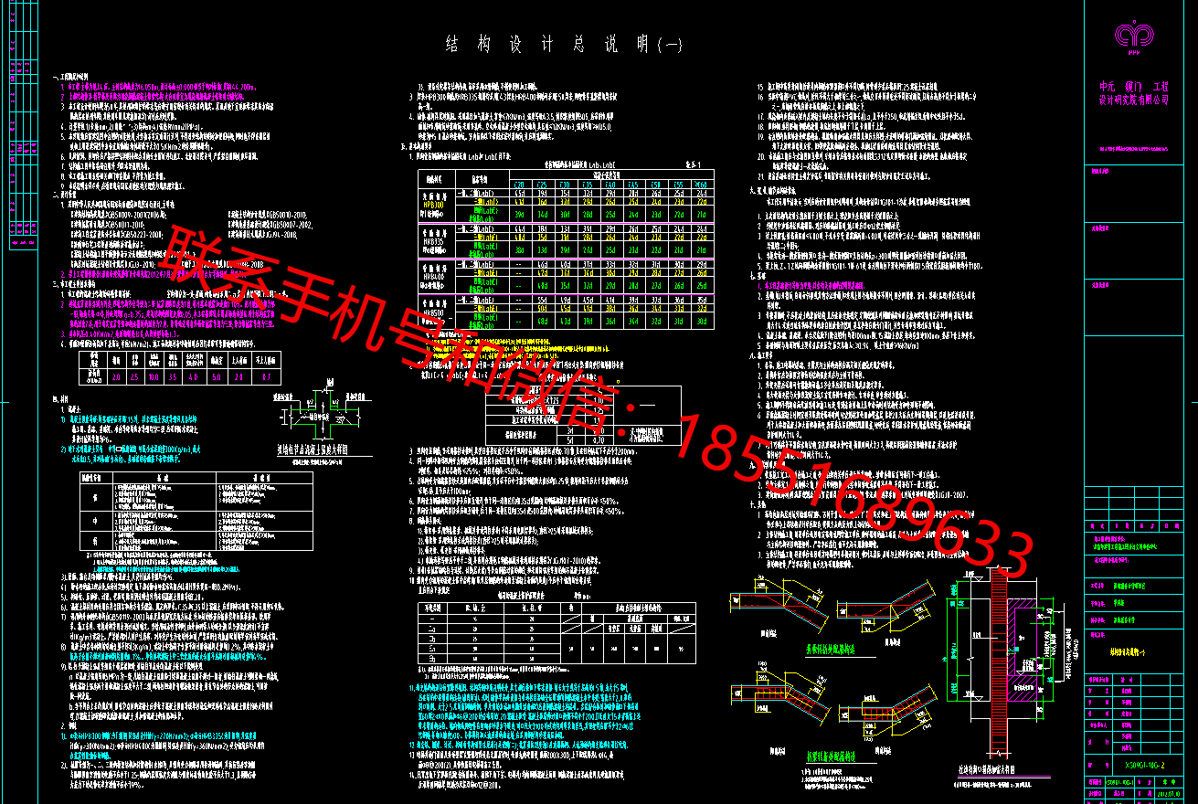 1774932979401030.png