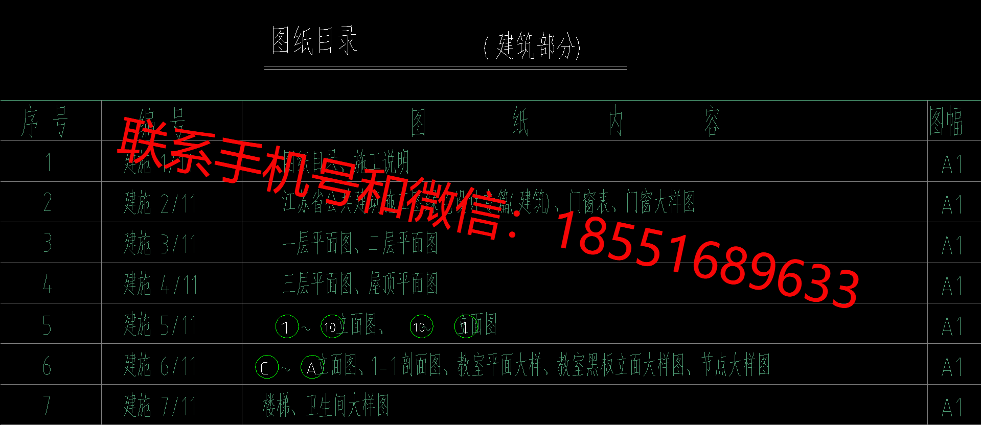 1774938589985286.png