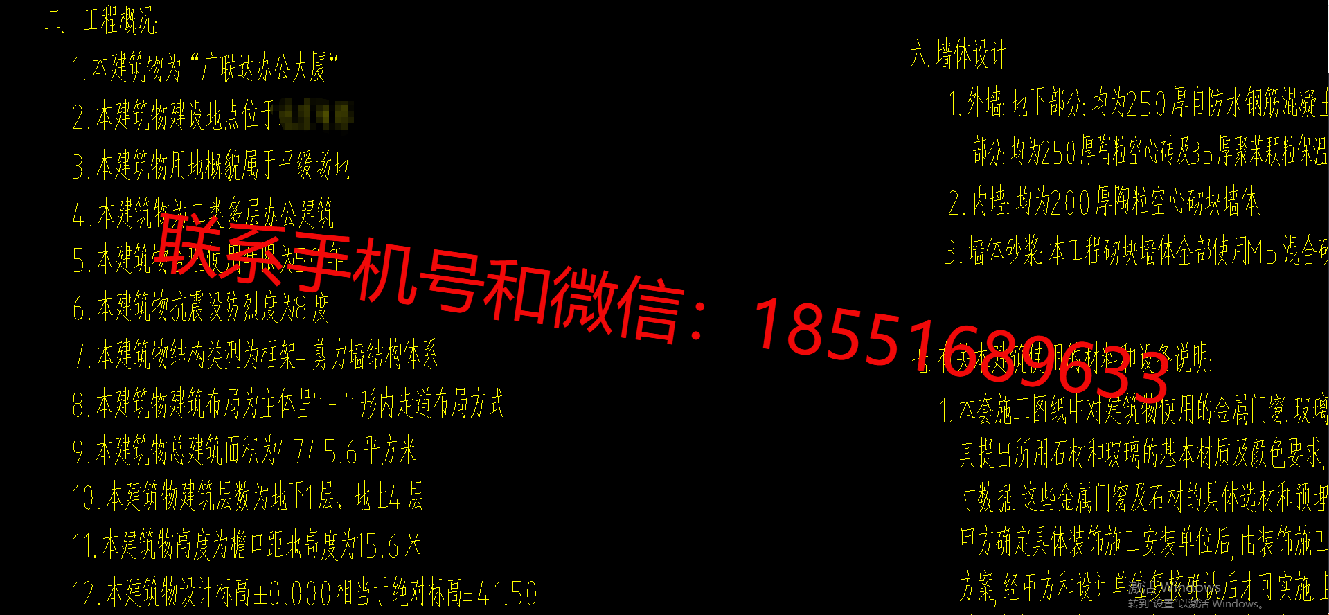 1774942523706815.png