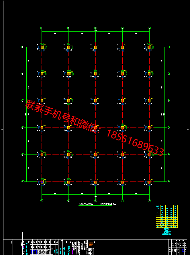 1775009987716480.png