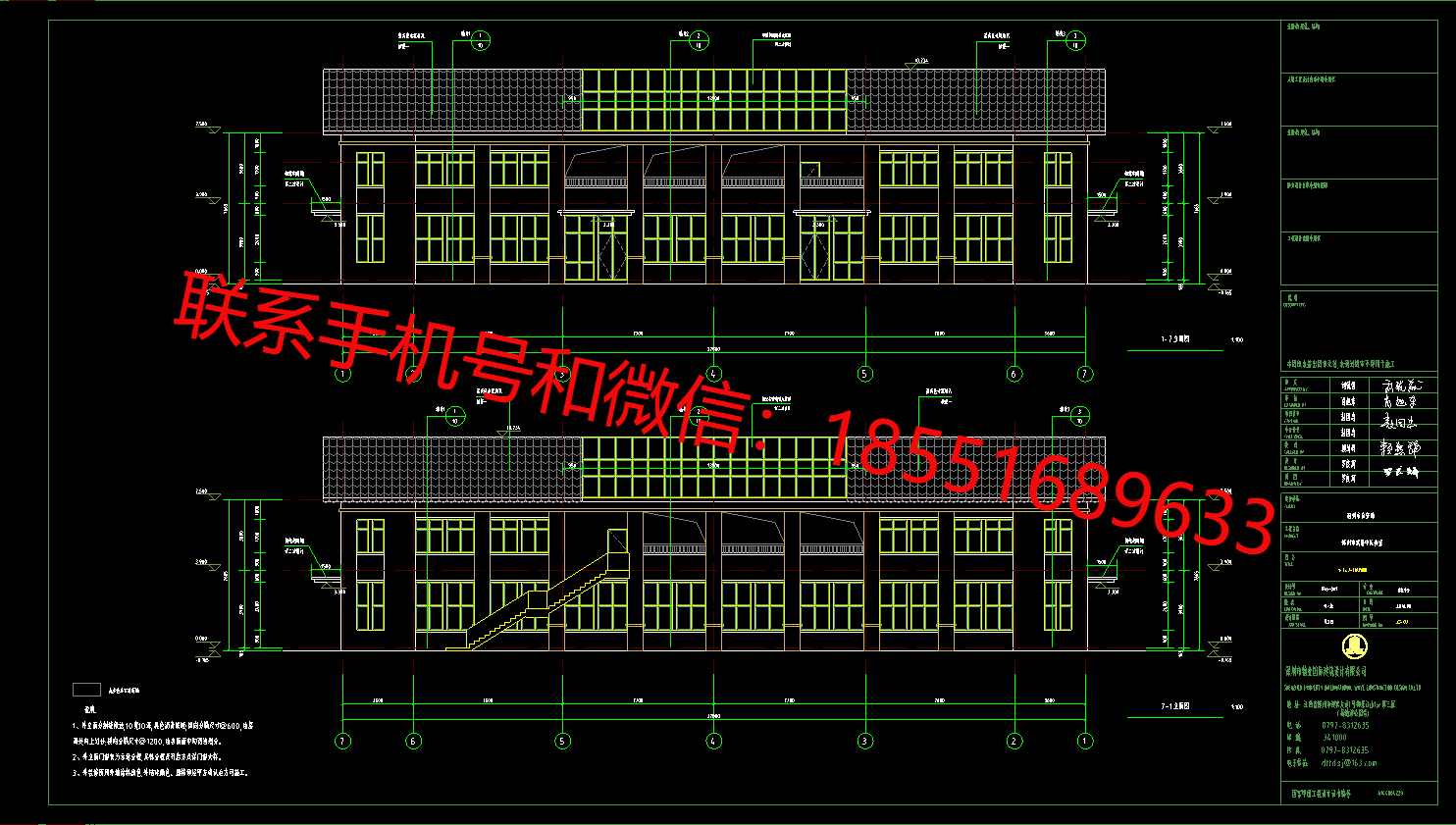 1775116203864378.png