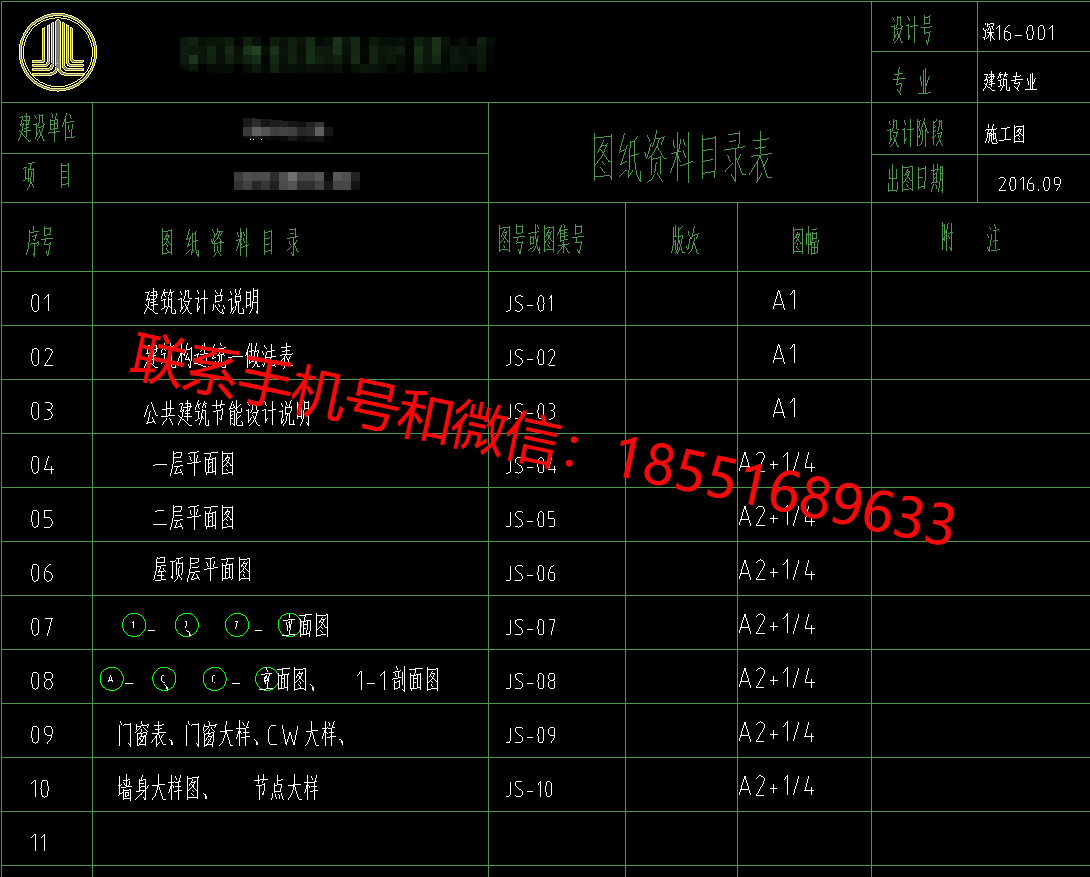 1775116290716814.png