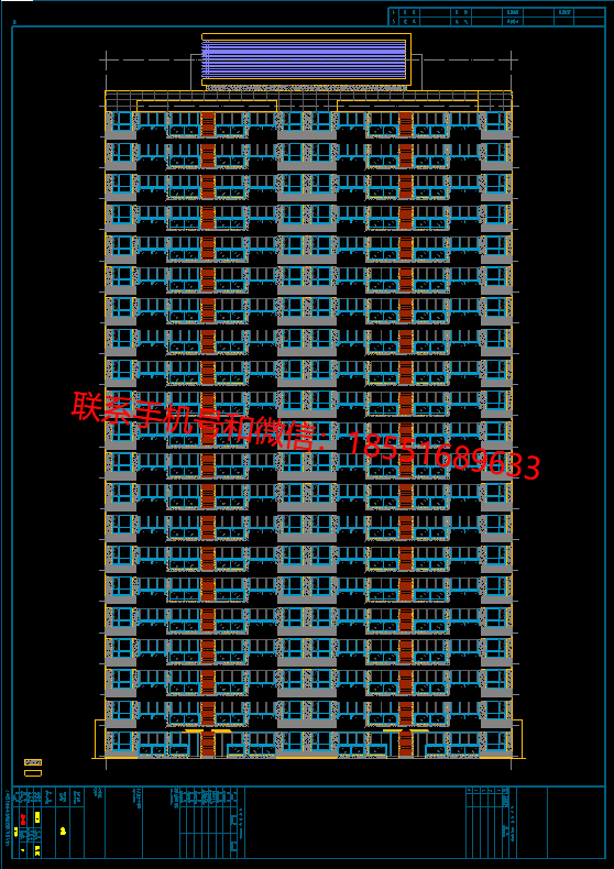 1775197540620165.png